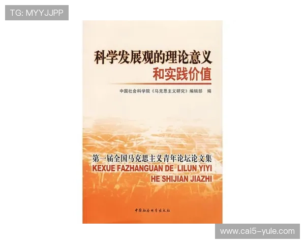 探索“expektorans”的深层含义与应用价值